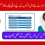 Beneficiaries of the BISP Program can open personal bank accounts as early as August 14, 2025.